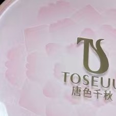 夏天混油皮户外易脱妆暗沉？2026Tanc气垫控油持妆防水不闷痘