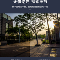2026家用摄像头怎么选？三款实测拆解：别再被“全彩夜视”忽悠了