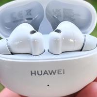 三款热门降噪耳机实测：谁才是耳朵最舒服的长期伴侣？