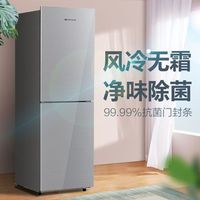 35分贝真能静音?实测海信大薄荷508夜间噪音真相