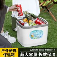 二手科勒曼冰桶比新的还贵？真相是它真的能用十年