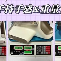 雅格灭蚊器有用吗？希亦等热们机型真实数据PK：百元价位谁最好？