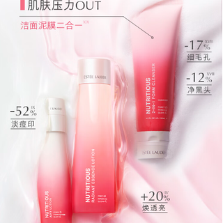 红石榴水vs清滢柔肤水:暗沉急救选谁?干敏肌又该避雷哪款?