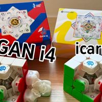 极限二选一！GAN智能魔方i4和i carry4到底应该怎么选？