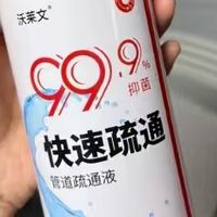 疏通管道选什么牌子管道疏通液？2026 精选，深层清洁疏通效果好