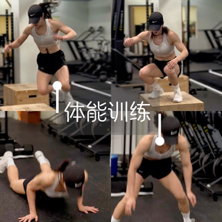 世界杯来了：你说足球是技术重要,还是身体重要?附全套训练指南