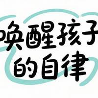押金打卡vs返现套路：哪种自律产品真能拿回钱？