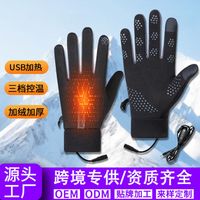零下十度捏不住刹车？电加热手套的真相不是暖手，是保命