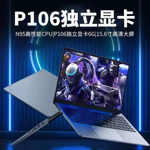 万元轻薄游戏本怎么选？Y9000X和灵刃18实测拆解四大关键差异