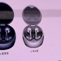 华为FreeClip 2典藏版｜耳夹耳机的颜值天花板✨