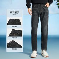 300元档直筒牛仔裤横评：谁才是夏天通勤不踩雷的真香款？