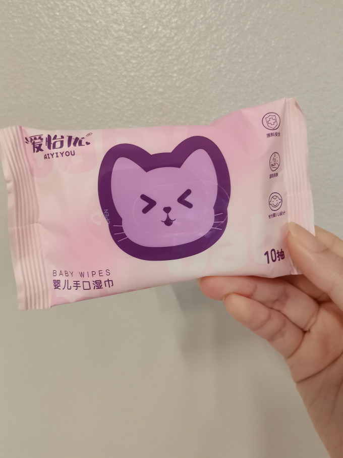 婴儿湿巾