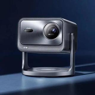 7000元投影仪怎么选?Vidda C2 Pro和极米H6 Pro深度对比,避坑指南来了
