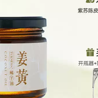 每天一勺，给口腔做个天然SPA