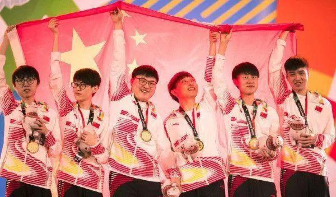 亚运电竞版图洗牌:中国队放弃LOL,集中力量冲击四大项目