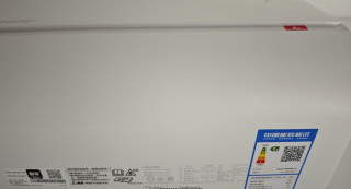 主卧25平，用这台海尔出品统帅超省电Max+一个多月，真香。