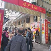 游客花13元打卡，本地人5元吃透：桂林米粉的两种活法