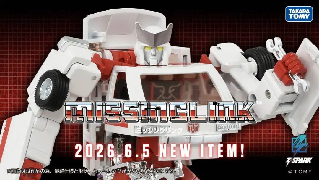 TAKARA TOMY变形金刚失落节点系列C-15 G1救护车公布!
