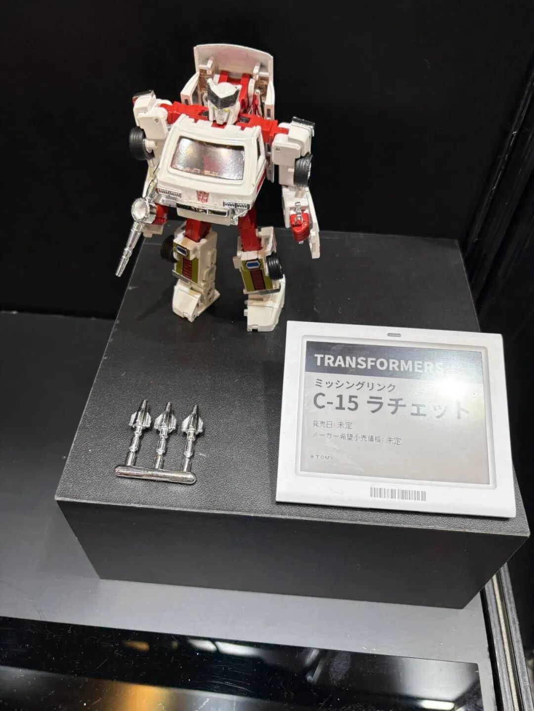TAKARA TOMY变形金刚失落节点系列C-15 G1救护车公布！