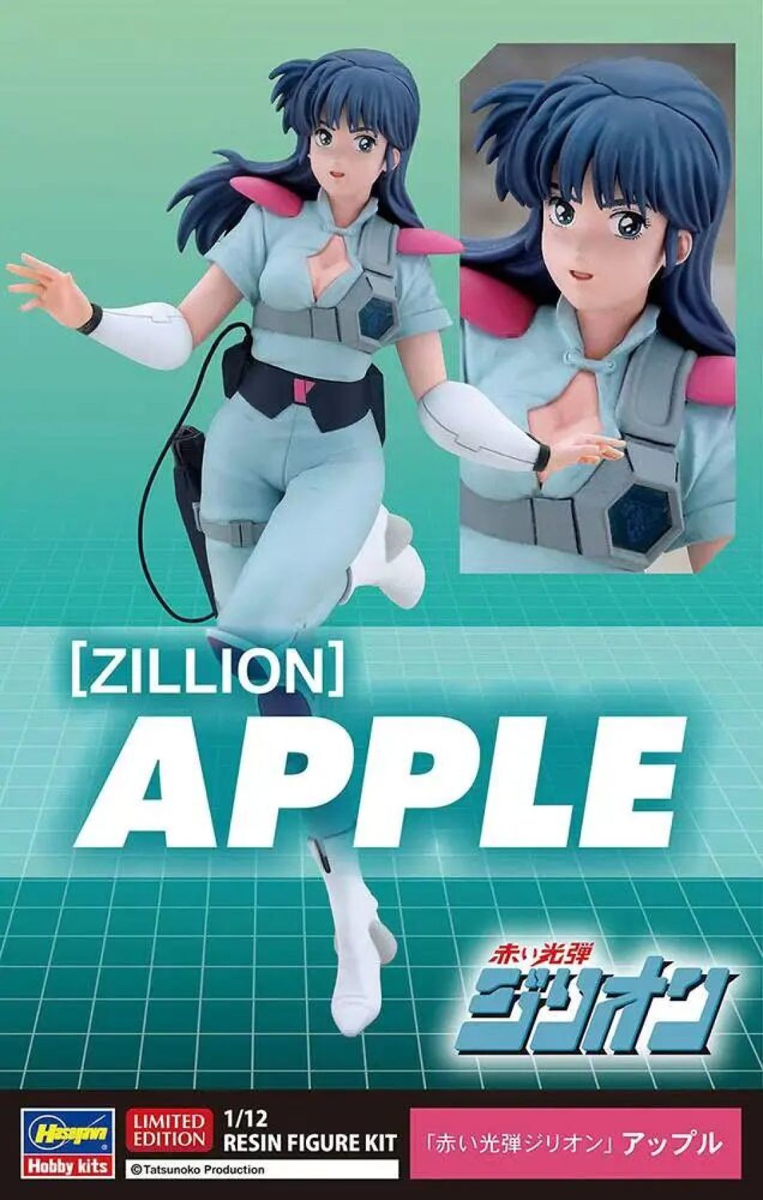 长谷川 GK 手办《赤光弹兹里安》APPLE 战斗服版公布