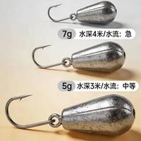 新手玩德州钓组，从7g和10g铅头钩开始最稳