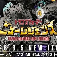 TAKARA TOMY变形金刚New Legends系列 NL-04 Gigastorm公布