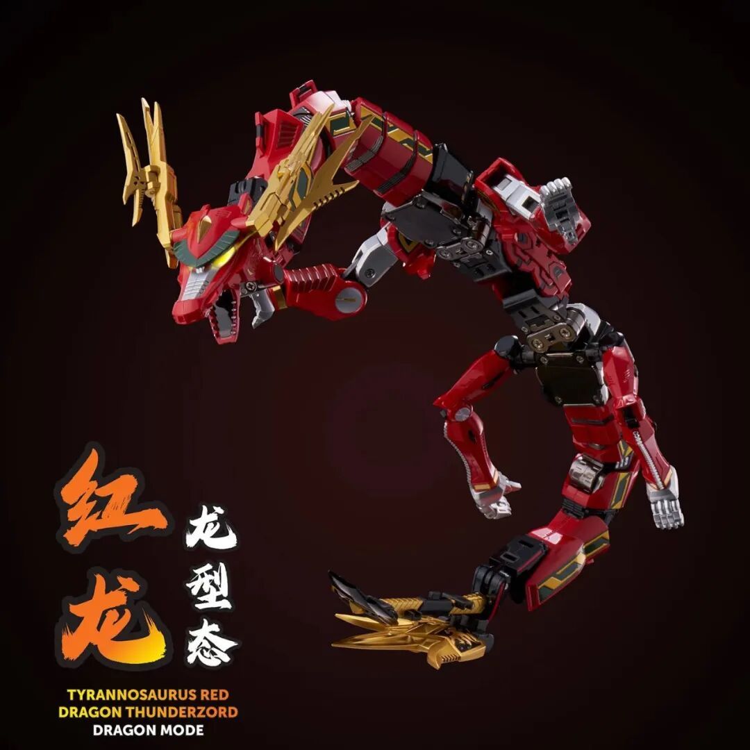 FLAMETOYS《超凡战队》雷霆佐德公布