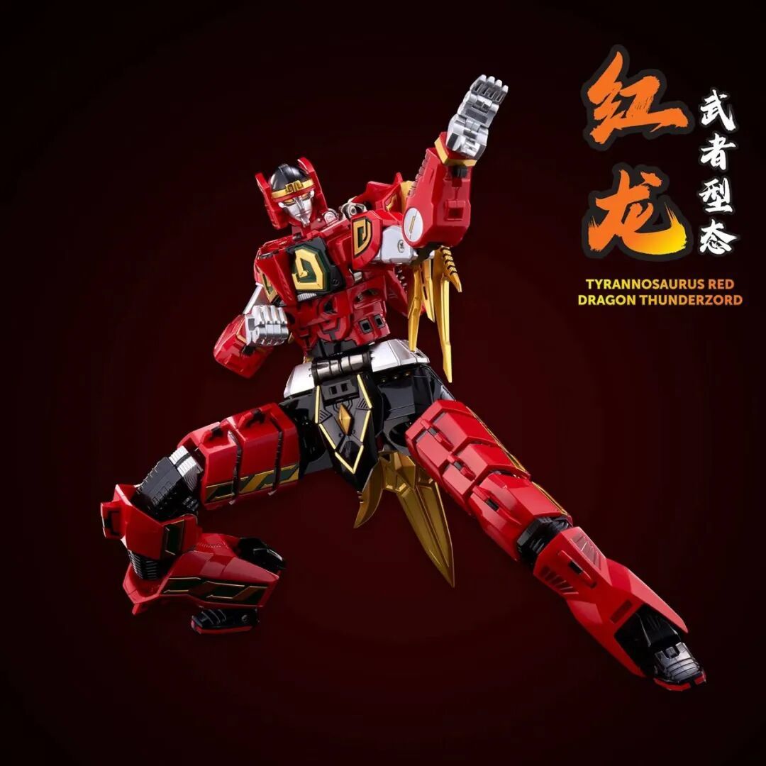 FLAMETOYS《超凡战队》雷霆佐德公布