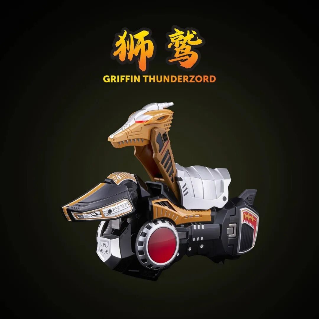 FLAMETOYS《超凡战队》雷霆佐德公布