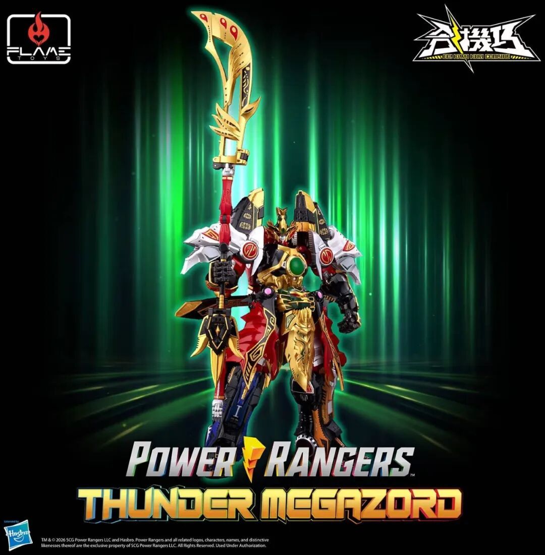 FLAMETOYS《超凡战队》雷霆佐德公布