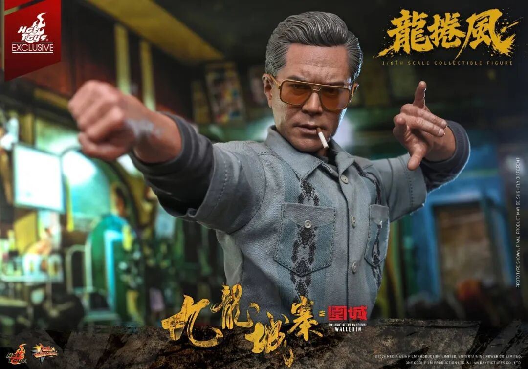 HOTTOYS发布《九龙城寨之围城》龙卷风1/6人偶 漫展首发