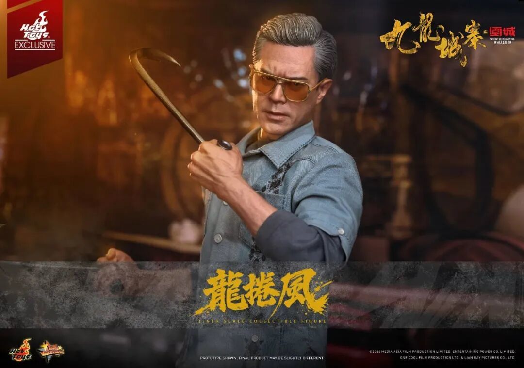 HOTTOYS发布《九龙城寨之围城》龙卷风1/6人偶 漫展首发