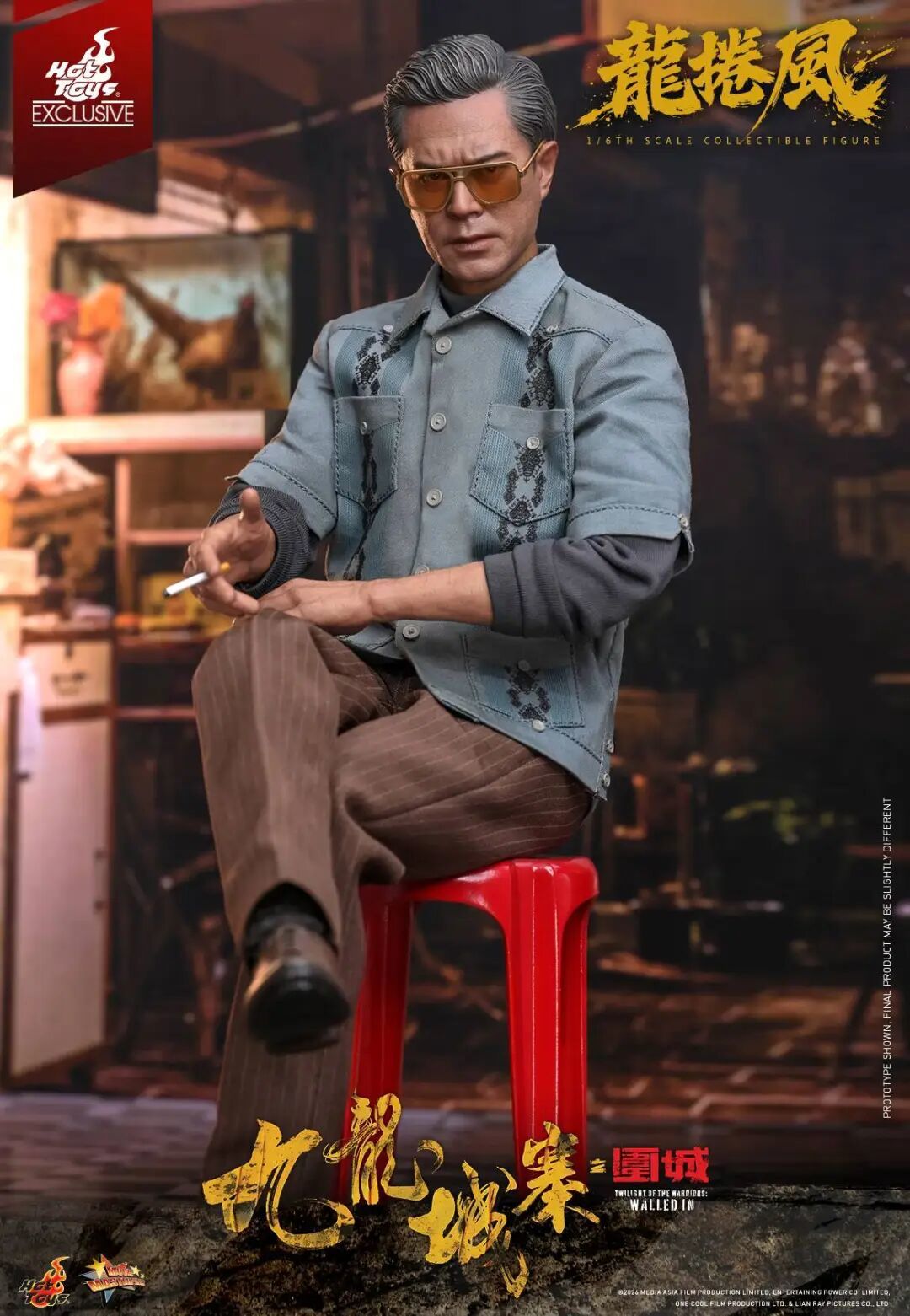 HOTTOYS发布《九龙城寨之围城》龙卷风1/6人偶 漫展首发