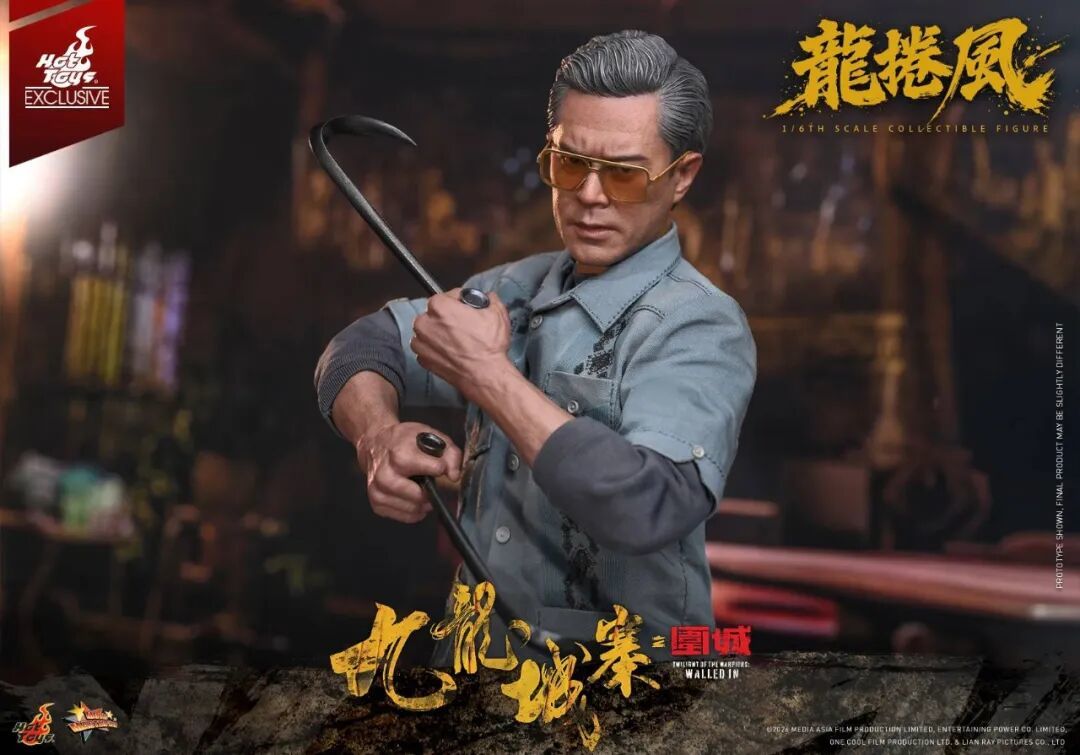 HOTTOYS发布《九龙城寨之围城》龙卷风1/6人偶 漫展首发