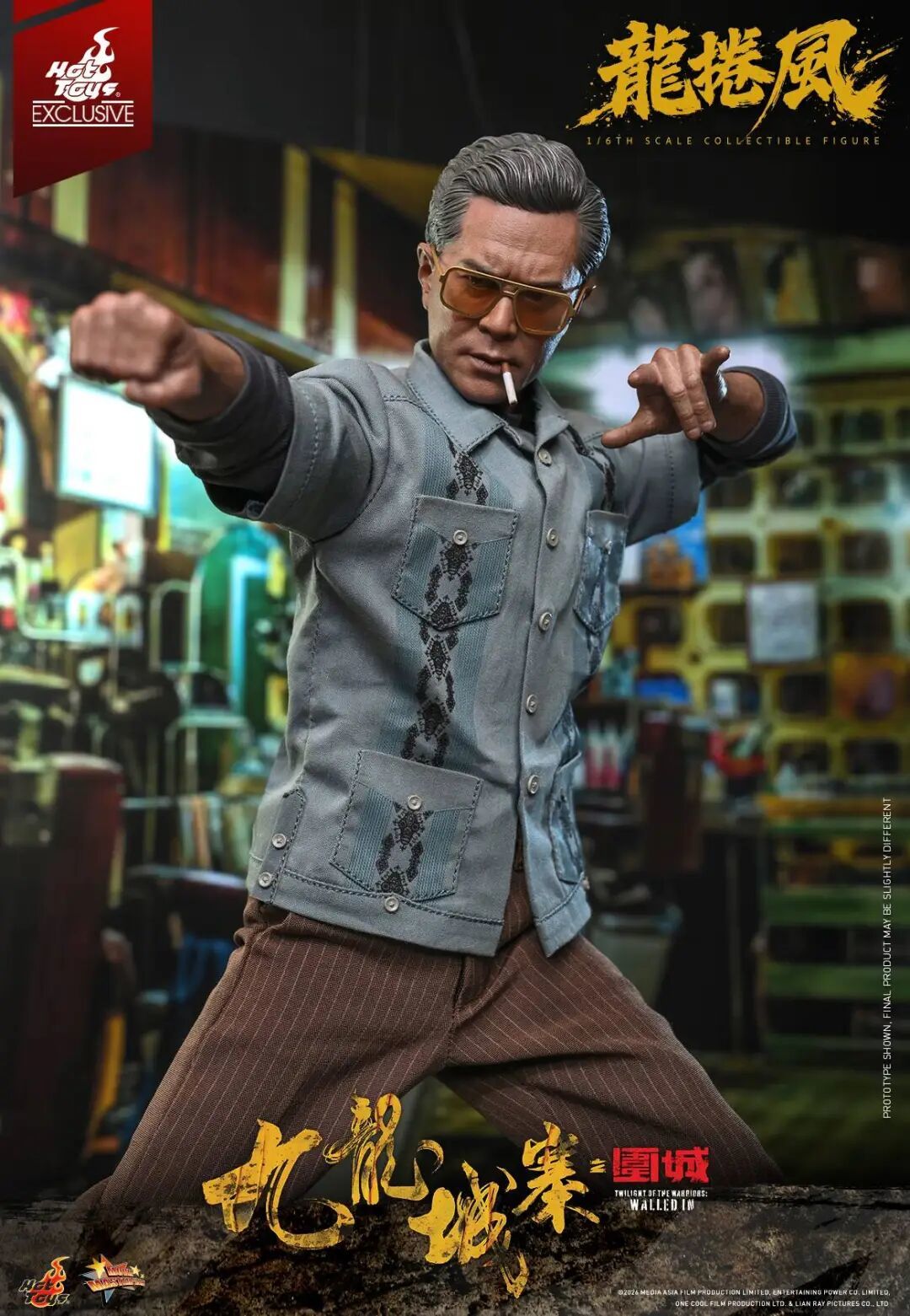 HOTTOYS发布《九龙城寨之围城》龙卷风1/6人偶 漫展首发