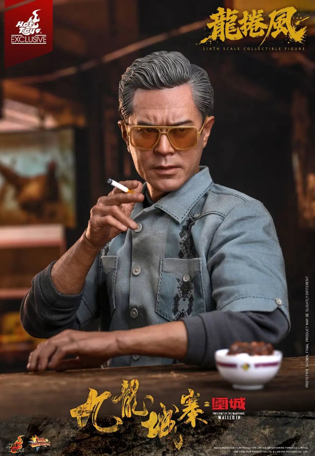 HOTTOYS发布《九龙城寨之围城》龙卷风1/6人偶 漫展首发