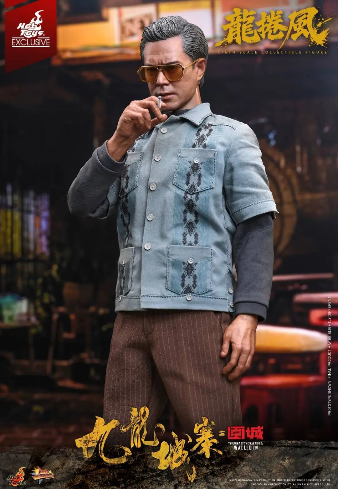 HOTTOYS发布《九龙城寨之围城》龙卷风1/6人偶 漫展首发