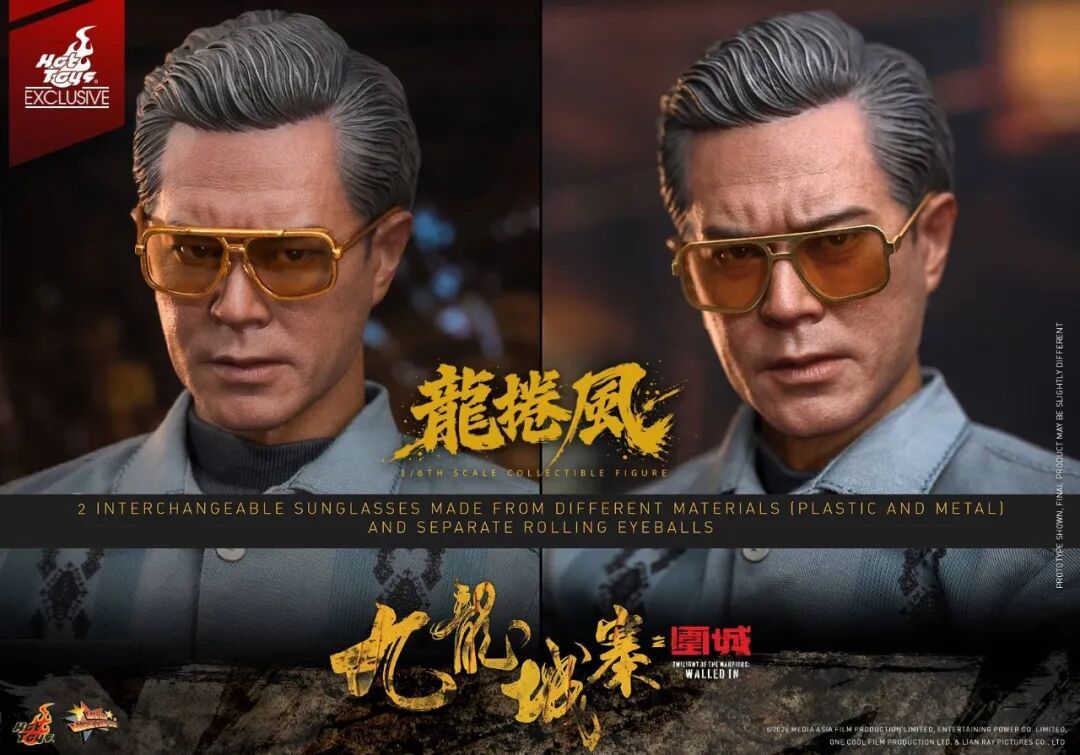 HOTTOYS发布《九龙城寨之围城》龙卷风1/6人偶 漫展首发