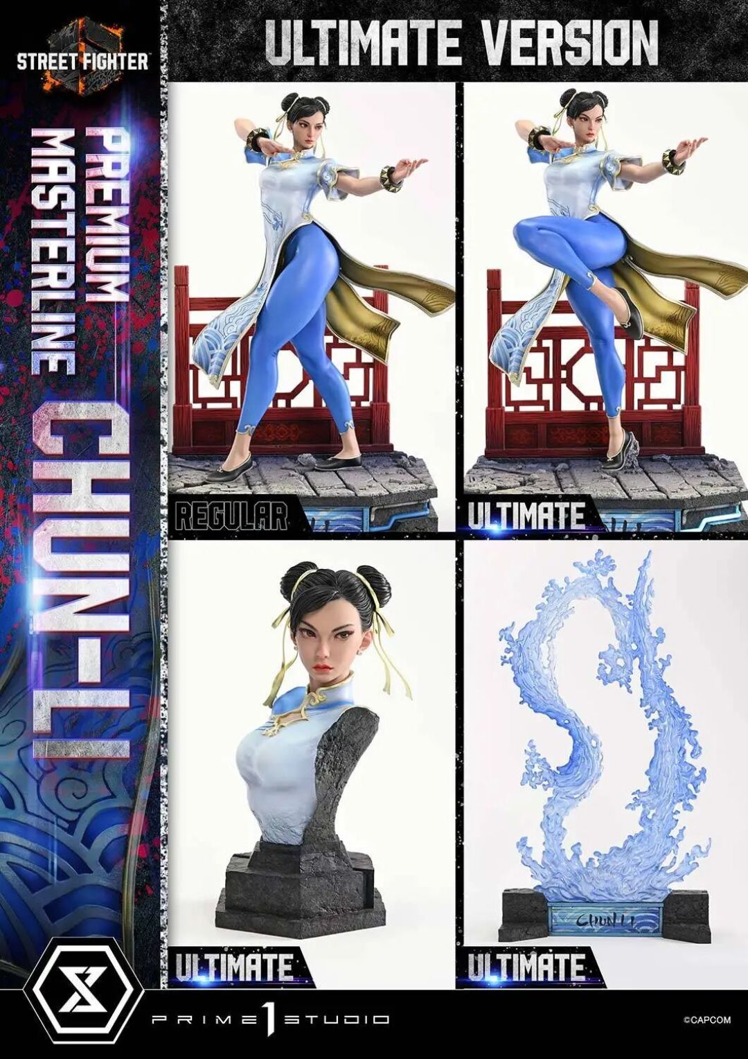 Prime1Studio 街头霸王6春丽终极版雕像公布