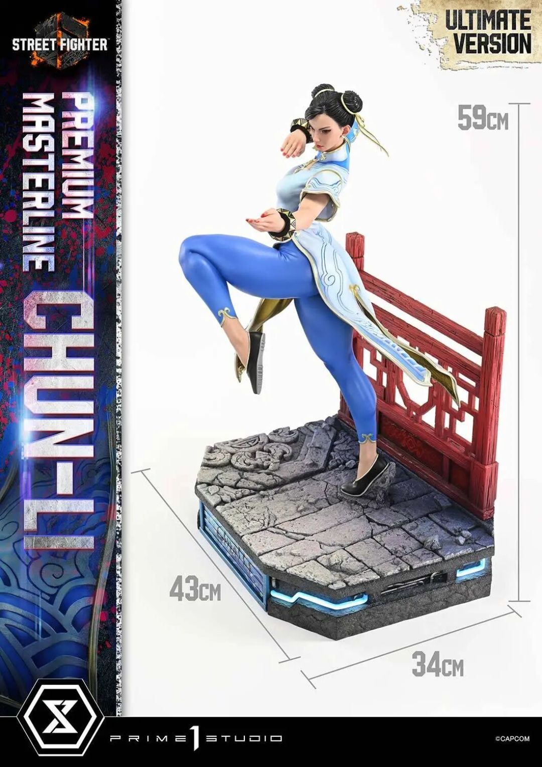 Prime1Studio 街头霸王6春丽终极版雕像公布