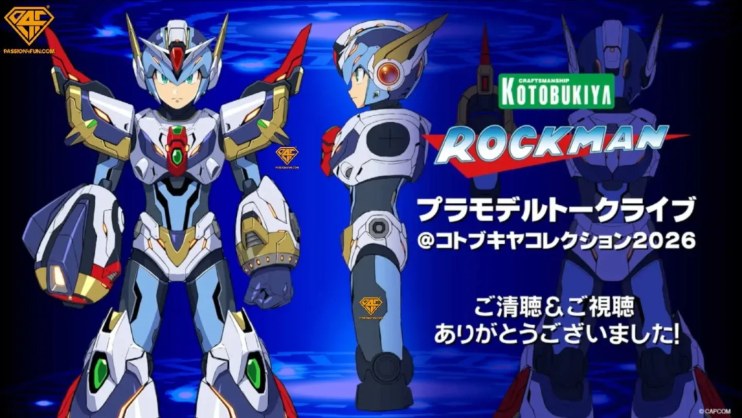 寿屋合金新品公开！DECOCTION MODELS 洛克人 X 武力装甲