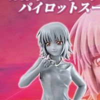 MEGAHOUSE GGG系列 机动战士高达SEED 卡嘉莉·尤拉·阿斯哈公布