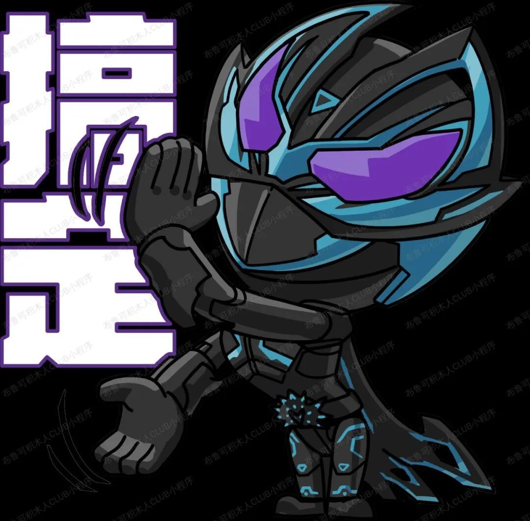 布鲁可 假面骑士星光版第六弹公布 极狐黑狐等新角色 5月22日发售