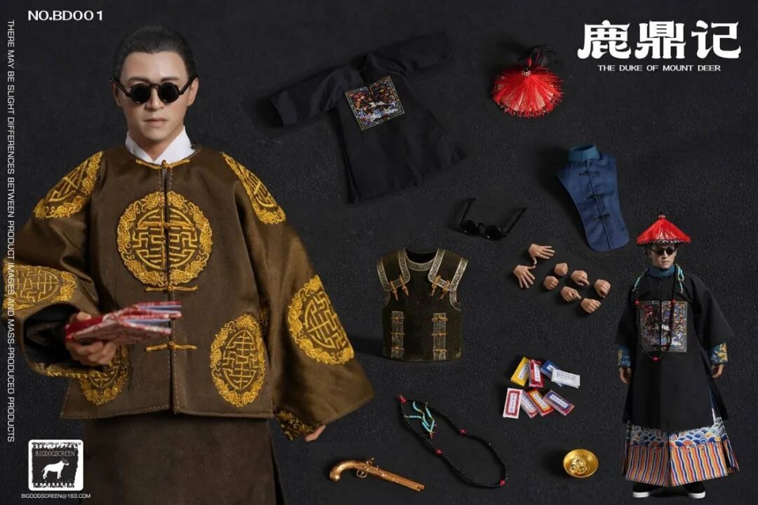 BIGDOG SCREEN 1/6 鹿鼎记小爵爷与机灵小和尚 公布
