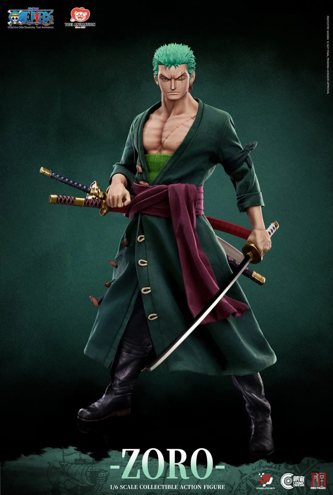 还真别说 这款值得留意！Pixel Poses 1/6 正版授权航海王索隆公布