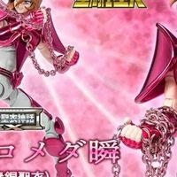 万代圣衣神话EX 仙女座瞬最终青铜圣衣原色版开售