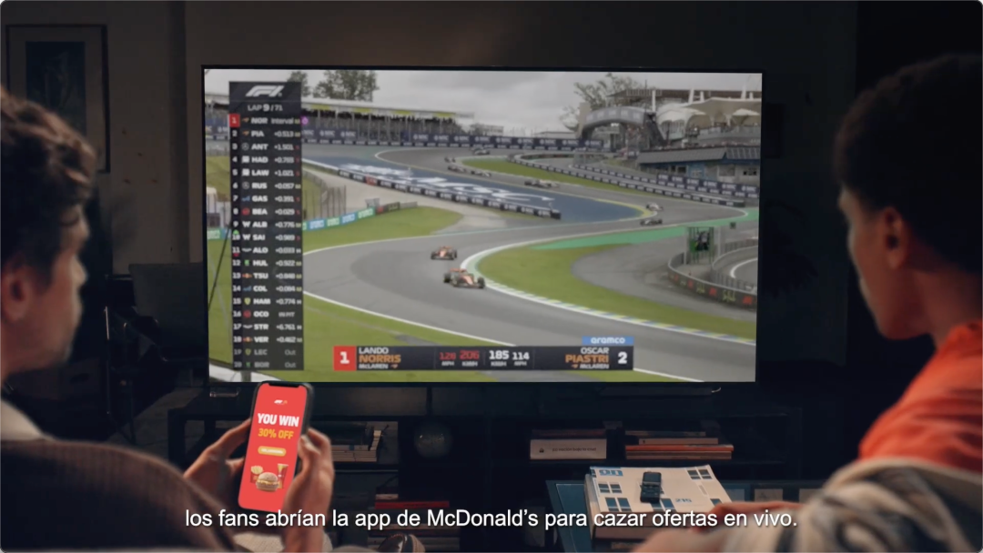 F1赛道藏着“金拱门”?麦当劳logo营销太神了!