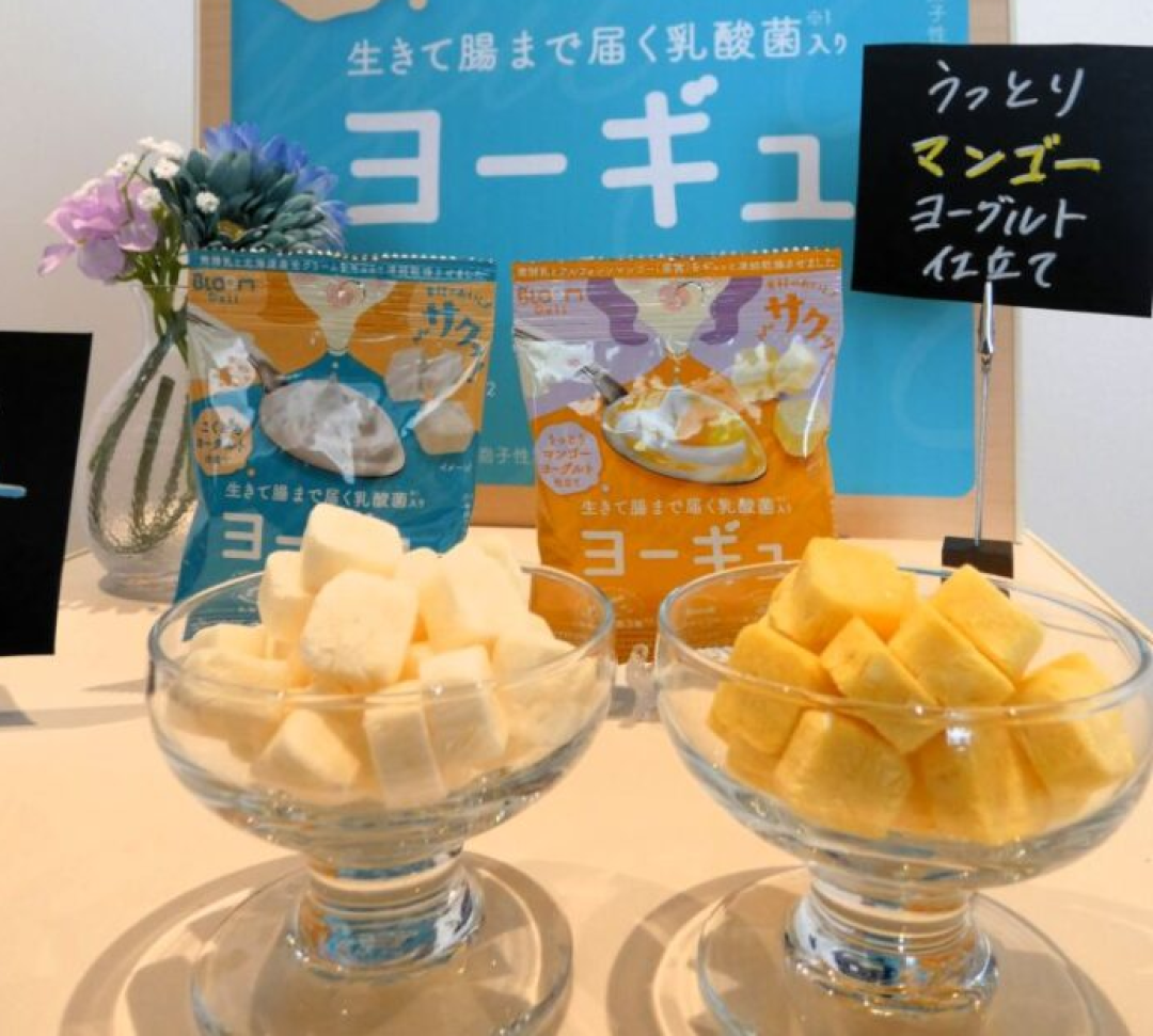 五芳斋上新「酸汤牛肉粽」,统一推出「活力宝典高纤复合营养素饮料」...| 一周热闻