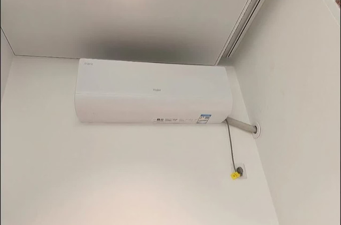 空调