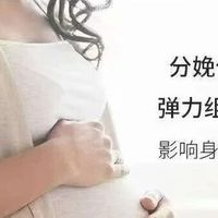 产后漏尿别硬扛!凯格尔vs康复仪,哪种更适合你?